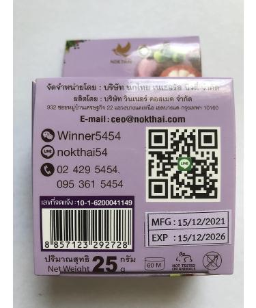 NOKTHAI 5Star4A Thai Herbal Mangosteen Toothpaste - 25g, Reduce Bad Breath, 100% Natural Formula - Buy Online on GoSupps.com