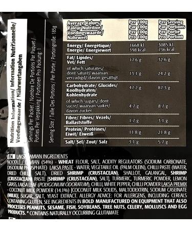Prima Taste Singapore Laksa and Curry Flavour La Mian Instant Noodles Case of 12 HALAL by CNMART - Buy Online on GoSupps.com