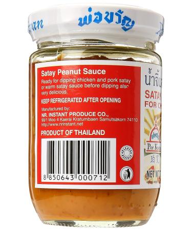 Por Kwan Satay Peanut Sauce 7 Oz Authentic Thai Flavor - Buy Online on GoSupps.com