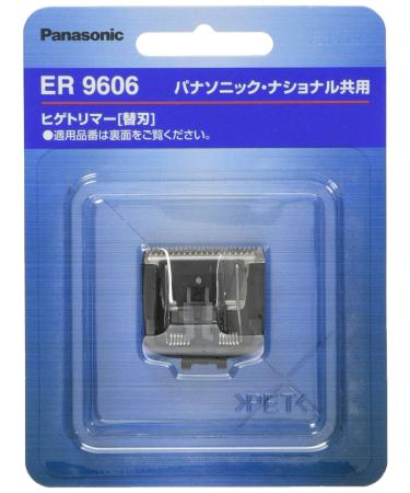 Panasonic beard trimmer blade ER9606 For ER2405,ER2403P,ER-GB40-W
