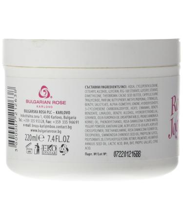 Rose&Joghurt Natural Rose Oil Body Butter 220ml - Luxurious Moisturizer for Soft Skin - International Shipping Available - Buy Online on GoSupps.com