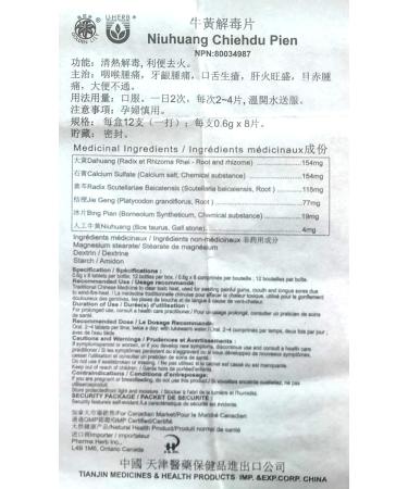 Niu Huang Chieh Du Pien 0.6g x 96 tablets - Buy Online on GoSupps.com