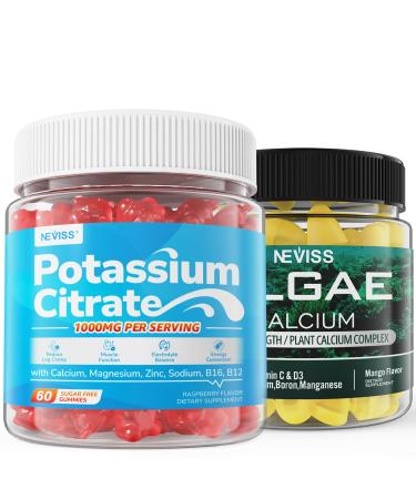 2 Pack Calcium Gummies + 2 Pack Potassium Citrate Gummies