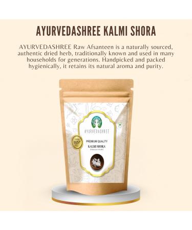 AYURVEDASHREE Kalmi Shora 50 Gm | (Crystal Cum Granular) | Salt Peter | Khalmi Shura | Kalmishora | Potassium Nitrate | 100% Natural - Buy Online on GoSupps.com