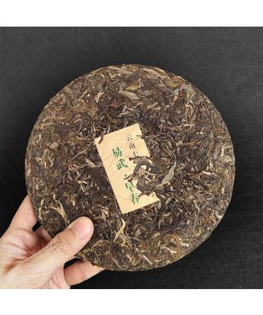  HQZMCTE Yiwu Premium Early Spring Pu'er Tea Cake - Raw Pu'er Tea Yunnan Cake Tea 357g - Buy Online on GoSupps.com