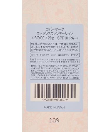 Covermark Essence Foundation 20g BO00 - Lightweight & Nourishing Formula - Buy Online on GoSupps.com