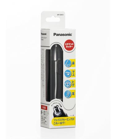 Panasonic Etiquette Cutter Black ER-GN10-K | Precision Grooming Tool for Men - Fast International Shipping - Buy Online on GoSupps.com