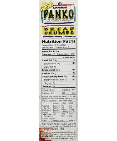 Kikkoman Panko Bread Crumbs - 8 Ounce - Buy Online on GoSupps.com