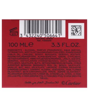 Cartier La Panthere for Women - 3.3 oz EDP Spray - Buy Online on GoSupps.com