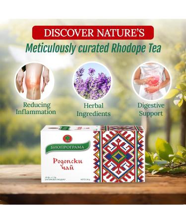 KUKER Rhodope Herbal Tea - Bulgarian Tea Rhodopean Blend - Wild Thyme Tea Rosehip Apple & Yarrow Herbs Fruit & Leaves of Mountain Tea Bulgarian Herbal Tea - 20 Mountain Tea Bags 30g - Buy Online on GoSupps.com