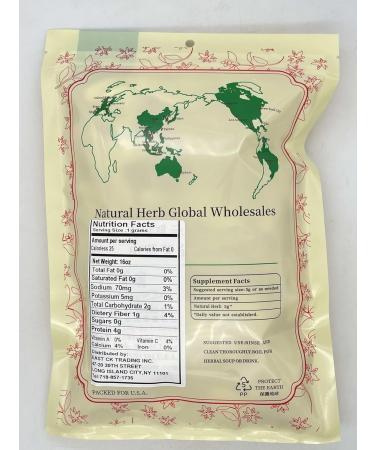 Luohan fruit also known as small yuan fruit QingreRunfei smooth bowel defecation lung hot dry cough throat pain loss of sound bowel dry constipation effect. 8oz  - Buy Online on GoSupps.com