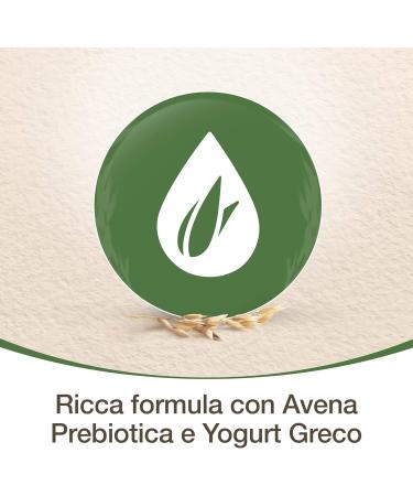 EASO MANO Aveeno Yogurt shower shower gel daily moisturizing with scent of vanilla and oats without soap for normal dry skin including sensitive skin 300 ml Vanilla 1 unit Confezione da 1 - Buy Online on GoSupps.com
