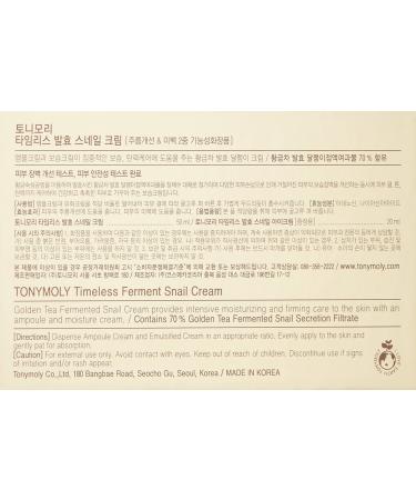 TONYMOLY Timeless Ferment Snail Cream 10.4 oz - Hydrating Skincare (1 Pack) - Buy Online on GoSupps.com
