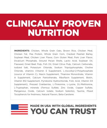 Hill's Science Diet Senior 7+ Small Bites Dry Dog Food Chicken Meal Barley & Brown Rice Recipe & Hill's Science Diet Puppy Small & Mini Chicken Meal & Brown Rice Recipe Dry Dog Food 4.5 lb Bag 2.27 kg (Pack of 1) Dog Food + PET_FOOD 9094 - Buy Online on GoSupps.com