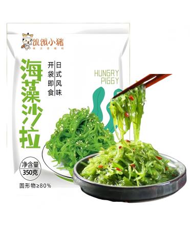 Algues d chiquet es instantan es (350 g x 1 paquet) id al pour la soupe miso les salades les sushis et les ramen remplacement instantan des repas kimchi d licieux cadeau de collation parfait