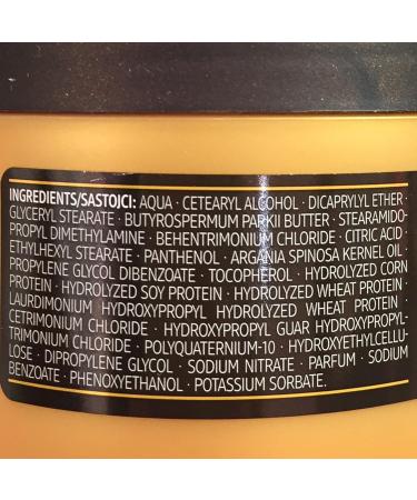 Balea Professional Hair Mask Oil Repair Intensive 300ml - Deep Nourishment for Damaged Hair | Buy Online Internationally - Buy Online on GoSupps.com