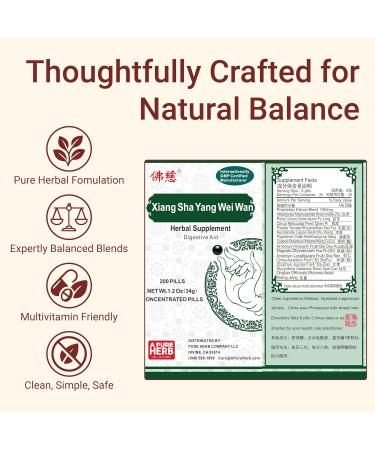 FAR LONG Foci Herbal Xiang Sha Yang Wei Wan Digestive Aid Support Herbal Supplement 200 Pills Per Bottle - Buy Online on GoSupps.com