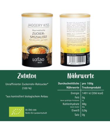 Lotao Cane Brown Bio Jaggery Kiss (300g) - Unrefined Brown Sugar for Tea Coffee Baking & Cocktails | Organic Sugar Cane Ayurveda - Buy Online on GoSupps.com