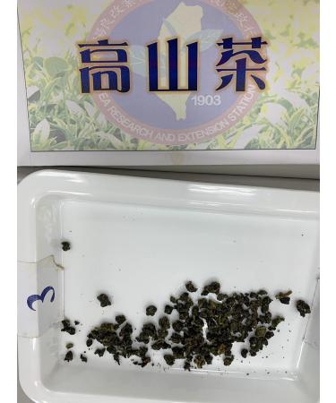 Taiwan unique tea Chin-Shin-Oolong Taifeng high mountain tea 150g*4 - Buy Online on GoSupps.com