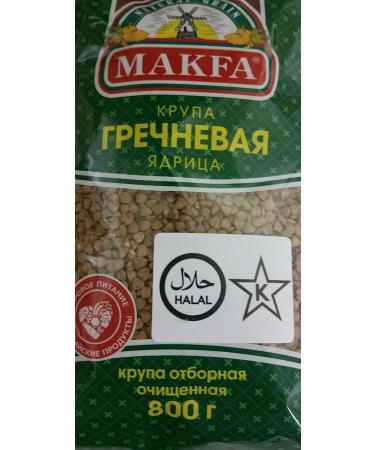 Premium 800g Buckwheat Groats by Makfa - High-Quality Whole Grain for Healthy Cooking - Buy Online on GoSupps.com