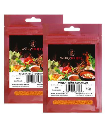 Ground Mace Ground Nutmeg Flower Pomegranate Mace Flower Premium Quality - Reduced Seeds - 2 x 50g Bags (1
