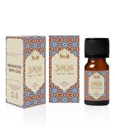 Oud Diffuser Oil, Oud ya Aini by Dukhni | 3 x 10ml Arabic Oil for Diffuser & humidifier | 100% Pure Halal, Oudh Essential Oil Blend | Relax with Home Aromatherapy, for Relaxation and Massage