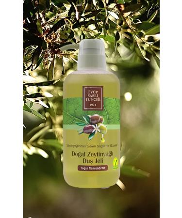 EYUP SABRI TUNCER Natural Olive Oil Shower Gel 600ml - pH Balanced Skincare & Moisture Restore | International Shipping - Buy Online on GoSupps.com