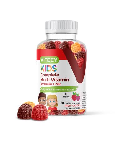 Kids Complete Daily Multivitamin Gummies Great for Immune Support and Overall Health - 12 Essential Minerals and Vitamins - Gluten Free GMO Free Gelatin Free Peanut Free - Chewable Fruity Gummy Chews 60 Count (Pack of 1)