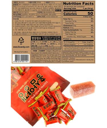 Minecook Red Ginseng Sweet Red Bean Jelly | 250g | Korean Snack Yokan Yanggaeng Traditional Korean Dessert  - Buy Online on GoSupps.com
