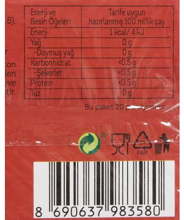 Lipton Slim Plus - Cherry - Buy Online on GoSupps.com
