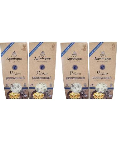 Greek Mediterranean Risotto 880g - Raw Ingredients, No Preservatives | High Nutritional Value & Great Taste - Buy Online on GoSupps.com