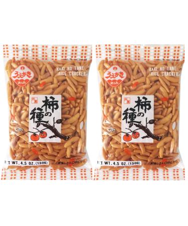 Japanese Traditional Rice Crackers : Nori Maki Arare/ Kaki No Tane 2packs (Kaki No Tane Original) 4.5 Ounce (Pack of 2)