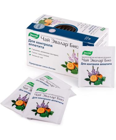 Garcinia Galega Gymnema Evalar Tea Altai Siberia 20 Tea bags Herbal Mix - Buy Online on GoSupps.com