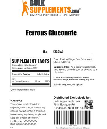 Ferrous Gluconate Powder - Iron Supplement for Men & Women - 1kg (2.2lbs) - BulkSupplements.com - Buy Online on GoSupps.com