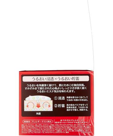 Shiseido Aqualabel Special Gel Cream Moist High Hydrating All-in-One 90g - Buy Online on GoSupps.com