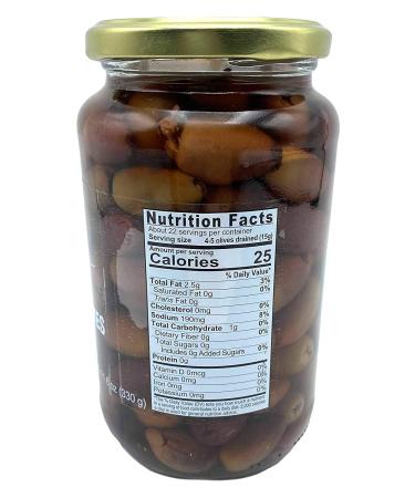Sanniti Italian Kalamata Whole Olives 19.4 oz (550 g) - Authentic Mediterranean Flavor - Buy Online on GoSupps.com