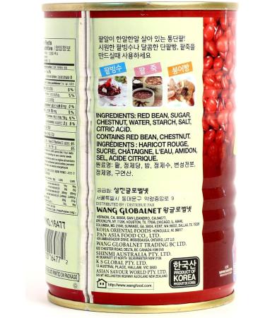 Surasang Canned Boiled Red Bean Paste 470g - Buy Online on GoSupps.com