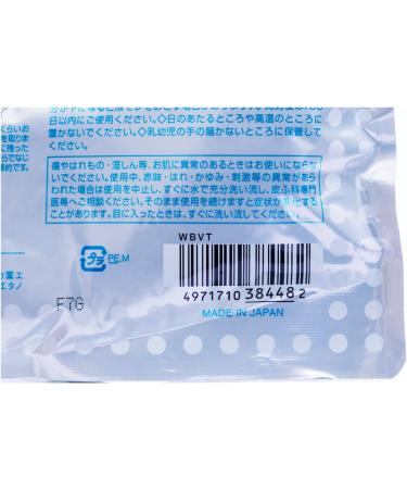 Kose Babyish Japan - Clear turn Beibisshu white mask 50 times - Buy Online on GoSupps.com