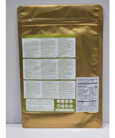 100% Natural Pure 100g/3.52oz pour la cuisson des recettes de boulangerie et des boissons sans conservateurs sans sucre ajout  - Buy Online on GoSupps.com