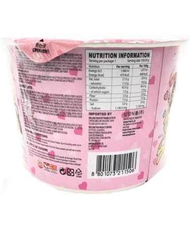 Samyang Hot Chicken Carbonara Ramen Big Bowl 105g - Buy Online on GoSupps.com