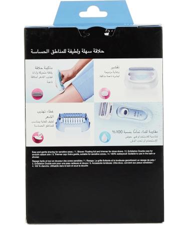 Buy Braun Silk- pil Lady Shaver 5160 in Blue | Best International Shipping | Smooth & Effortless Hair Removal - Buy Online on GoSupps.com