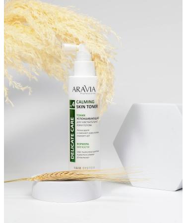 ARAVIA Calming Skin Toner for Sensitive Scalp - 150 ml | Soothing Solution for Sensitive Skin | International Shipping Available - Buy Online on GoSupps.com