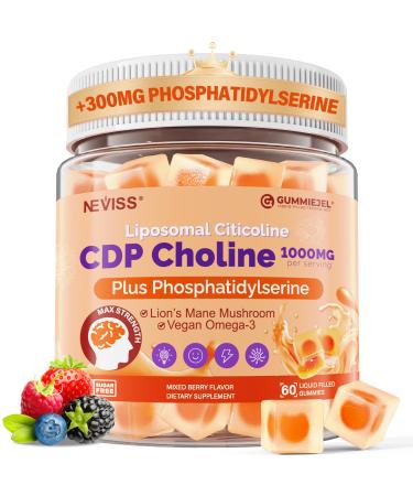 Citicoline 1000mg, CDP Choline Gummies & Phosphatidylserine 300mg, Brain Supplement for Memory and Focus w/ Lion's Mane Mushroom, Omega-3, Methylfolate, Vitamin B6 & B12, Vegan Non-GMO,Sugar Free,60ct