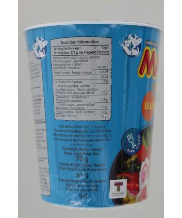  MAMA MAMA Instant Noodle Cup Seafood 16 x 70 g - Buy Online on GoSupps.com