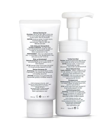 Curel Makeup Cleansing Gel and Face Wash Cleansing Gel & Face Cream - Buy Online on GoSupps.com
