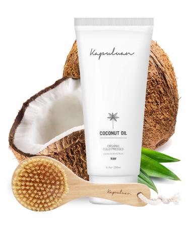 Kapuluan Bundle: Organic Coconut Oil 200ml Tube for Skin and Vegan Dry Brushing Body Brush for Flawless Skin Cellulite Treatment Lymphatic Drainage and Blood Circulation Improvemet