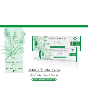 Helan Les Rules Alore Vera Gel Moisturizing Lenitive 100 ml - Buy Online on GoSupps.com
