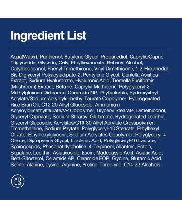 COSMAX INC ANUA 3 Ceramide Panthenol Moisture Barrier Cream Moisturizing Face Cream For Normal Skin 100 ml 338 Fl Oz - Buy Online on GoSupps.com