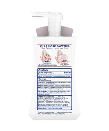 Dial Complete Foaming Antibacterial Hand Wash - Soothing White Tea - 7.5oz (1 Pack) - Buy Online on GoSupps.com