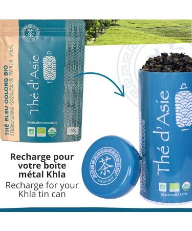 Khla - Organic Blue Oolong Tea 100g - Blue Tea - Wulong Tea - Loose Leaf - Asian Tea - China Origin - Herbal Tea & Infusion - Buy Online on GoSupps.com